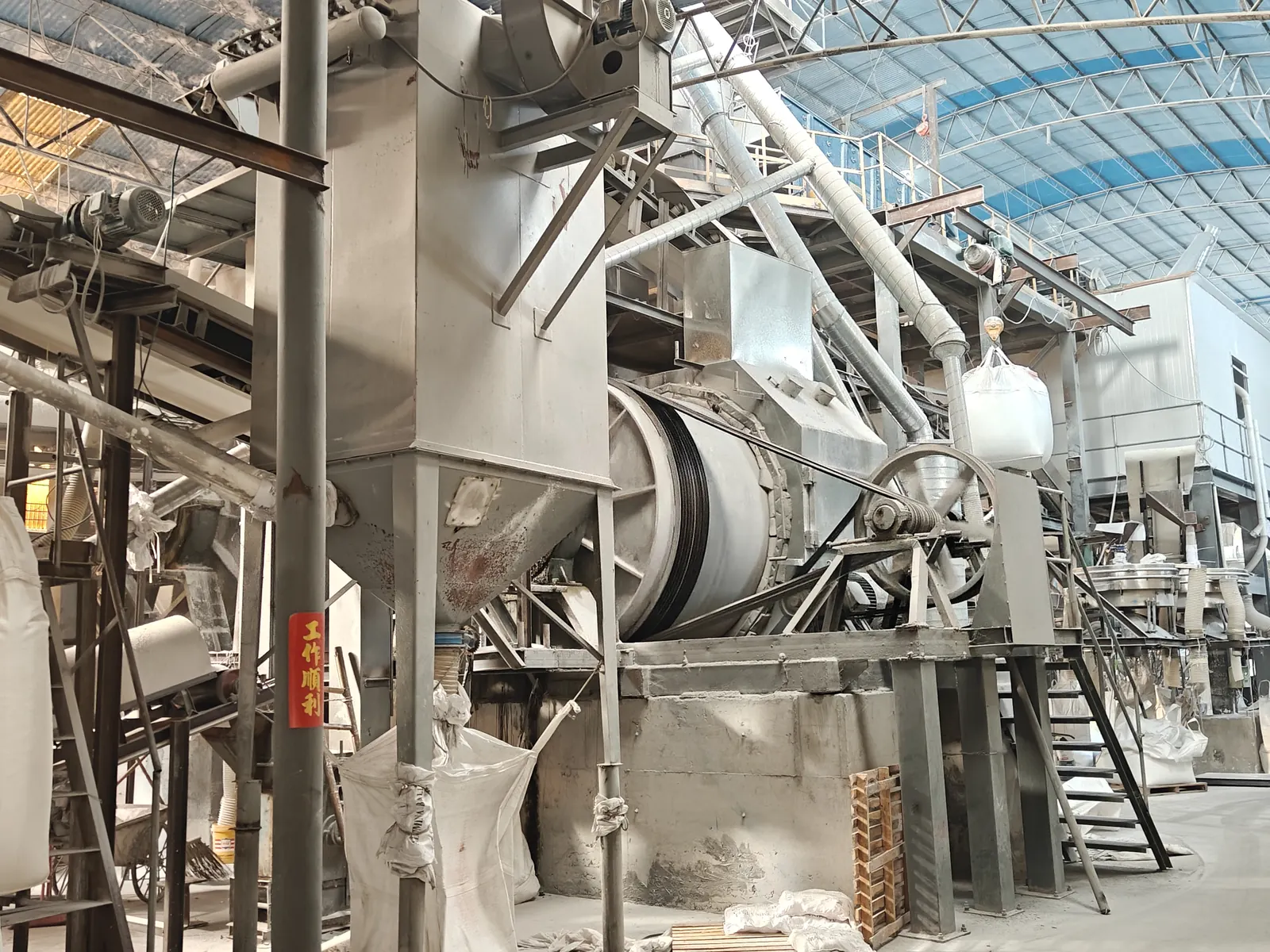 MEILI factory production hall